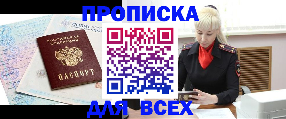 регистрация для дет. сада в Венёве